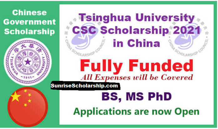 Tsinghua University CSC Scholarship in China 2021 | Fully Funded