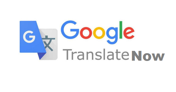 Google Translate Now