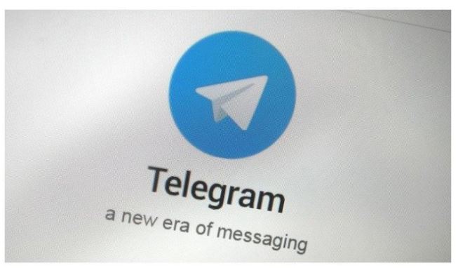  Telegram introduces new animations feature for the messaging app