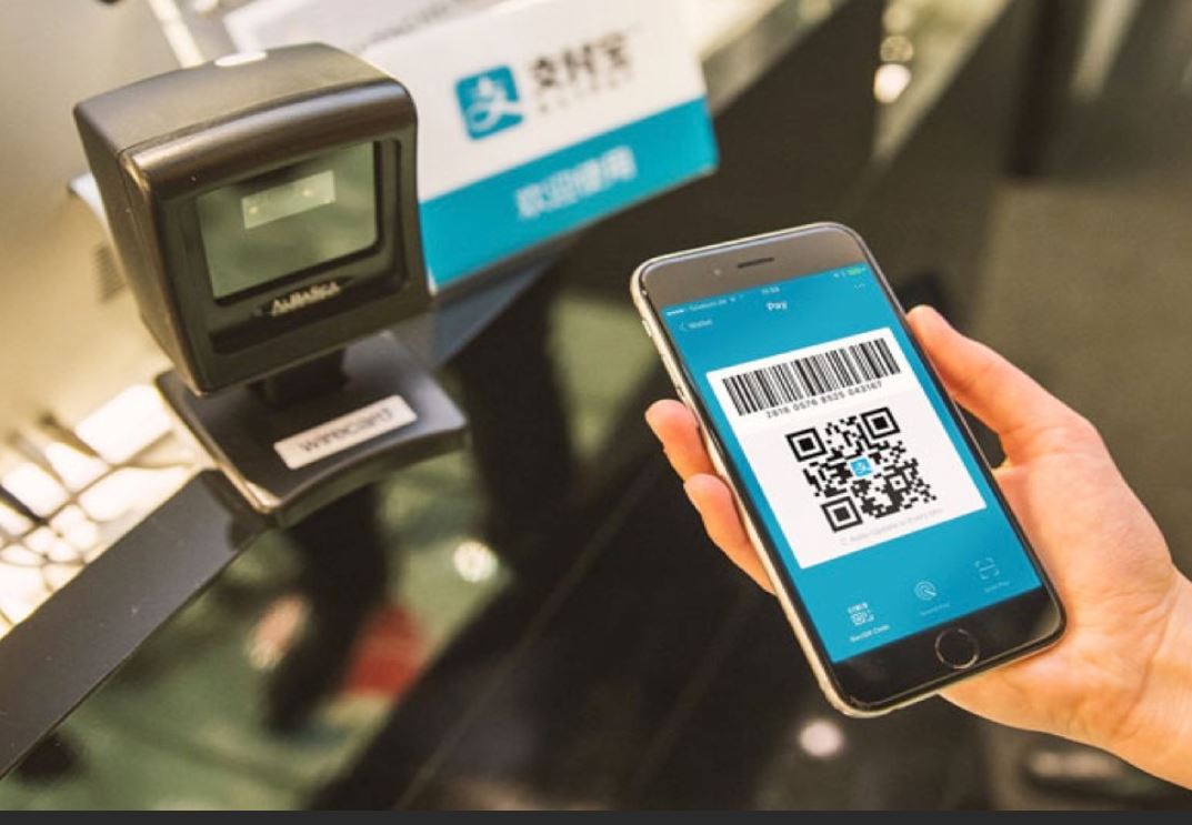 Alipay Sign Up